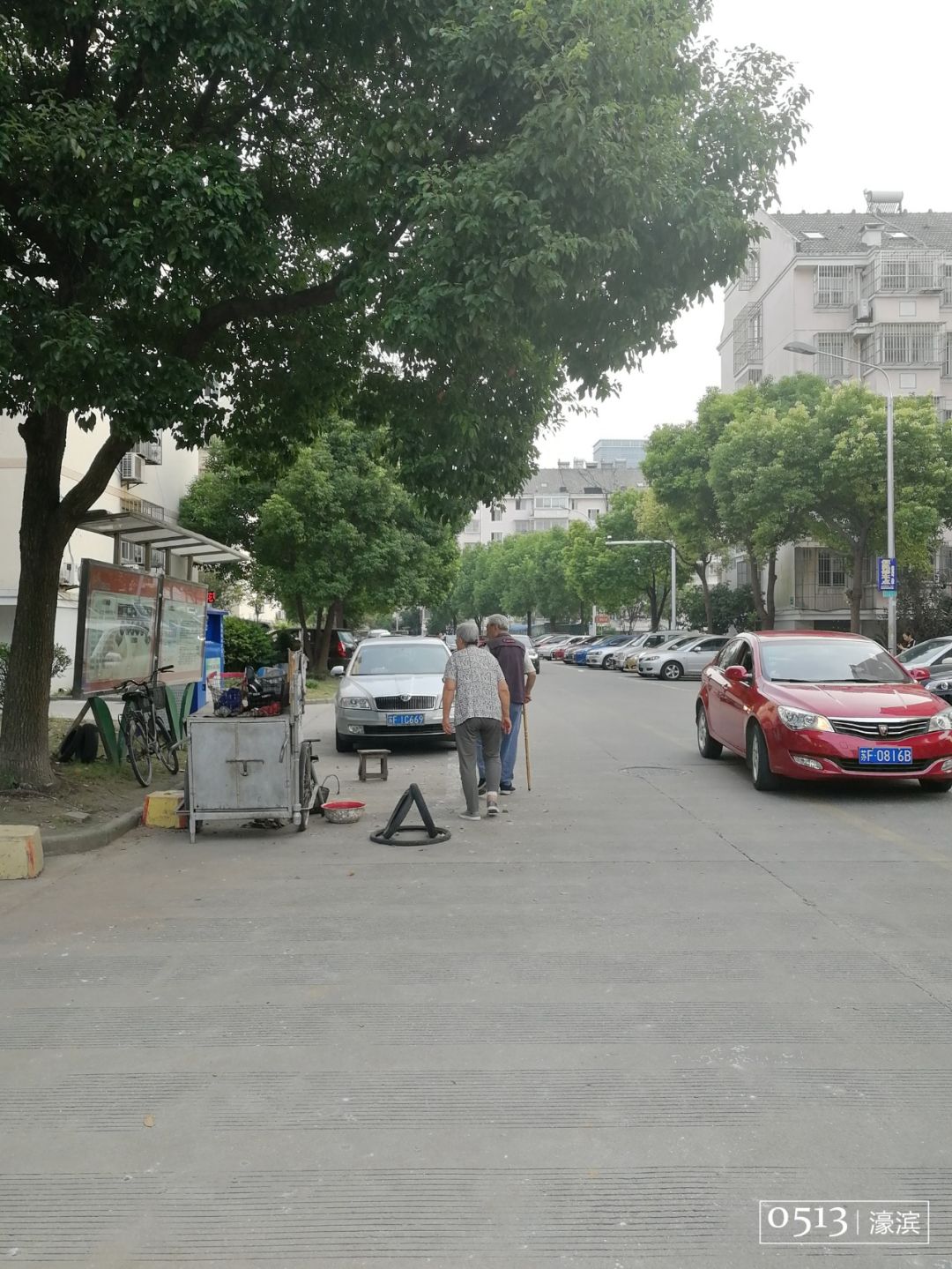 住在紫东的你快乐吗？