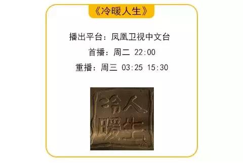 一间贩卖温暖的店,一间贩卖衣服小店