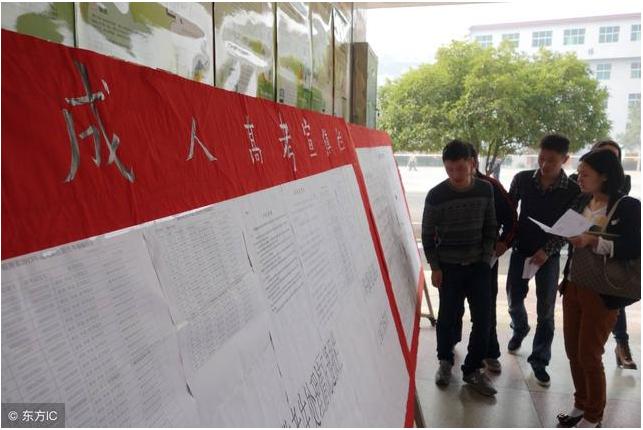 华泰教育提升学历靠谱吗,华泰教育培训中心