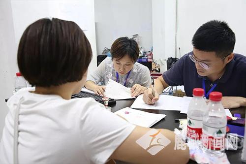 温州商贸城现况,温州商贸城运营