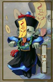 大话西游2小孩结局加评价么,大话西游2孩子结局了怎么减疲劳