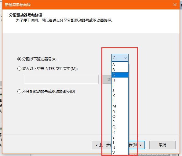 系统自带硬盘分区的方法,系统纯净版怎么分区硬盘