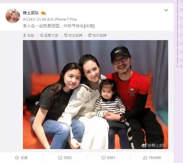 汪峰章子怡分享两女儿近照,章子怡罕晒儿子近照