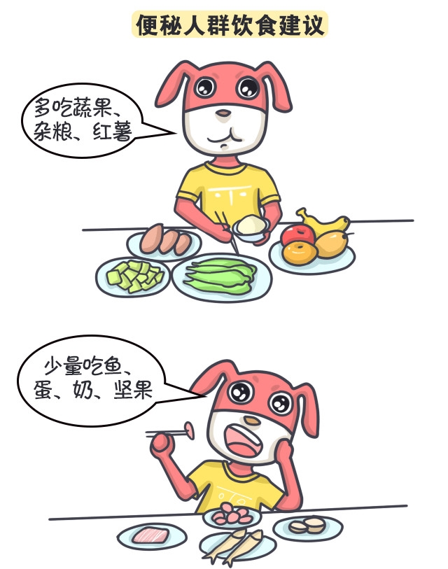 足贴祛湿减肥是真的吗,足贴排湿气减肥真的有效吗