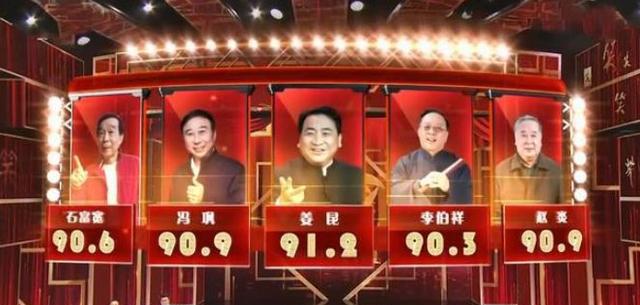 郭德纲单口点评公式相声,郭德纲批评公式相声