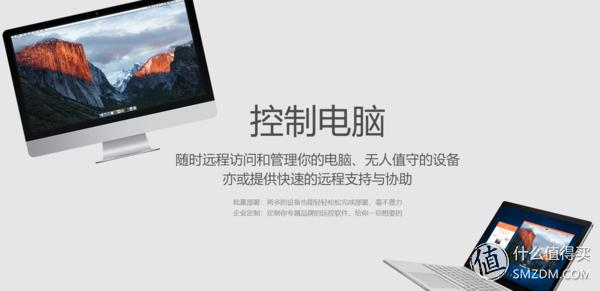 盘点5款提高效率的办公软件,推荐一款超实用的办公软件