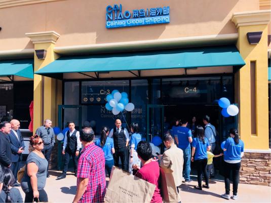 海外旅游还能空手回来？菜鸟推出王炸服务！一个人就寄了29单！