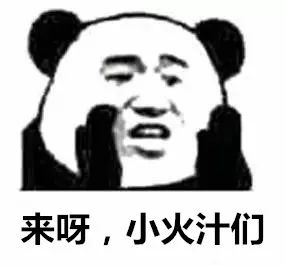 茂名招聘最新消息7月份,茂名招聘2024