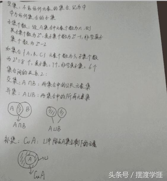 2012年高考数学全国卷真题,2013年高考数学全国一卷理科