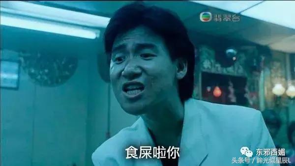 没比他更完美的大叔！谁想到宠妻狂逃犯克星，也曾酗酒闹事狗都嫌