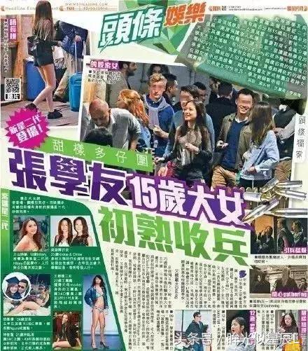 没比他更完美的大叔！谁想到宠妻狂逃犯克星，也曾酗酒闹事狗都嫌