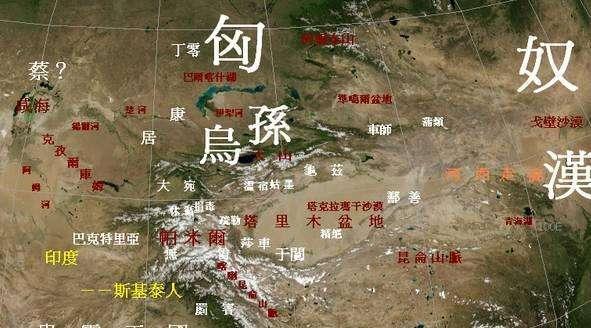 解忧公主的一生,解忧公主是西汉第一位和亲公主吗