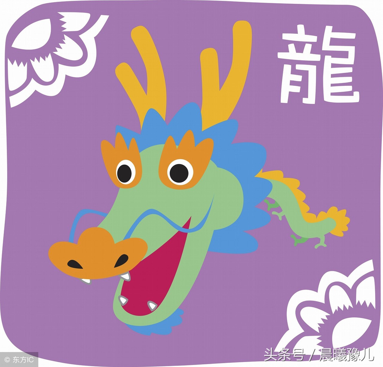 12生肖的人的缺点,12生肖性格优缺点