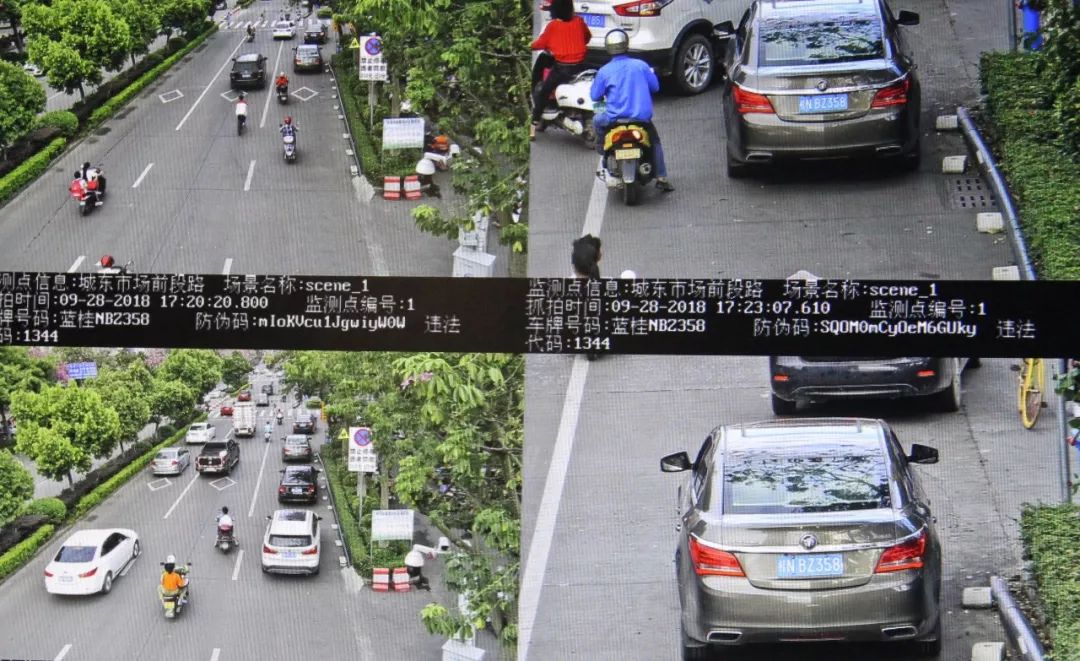 注意！城东市场一批车辆被曝光，3分200元没了！