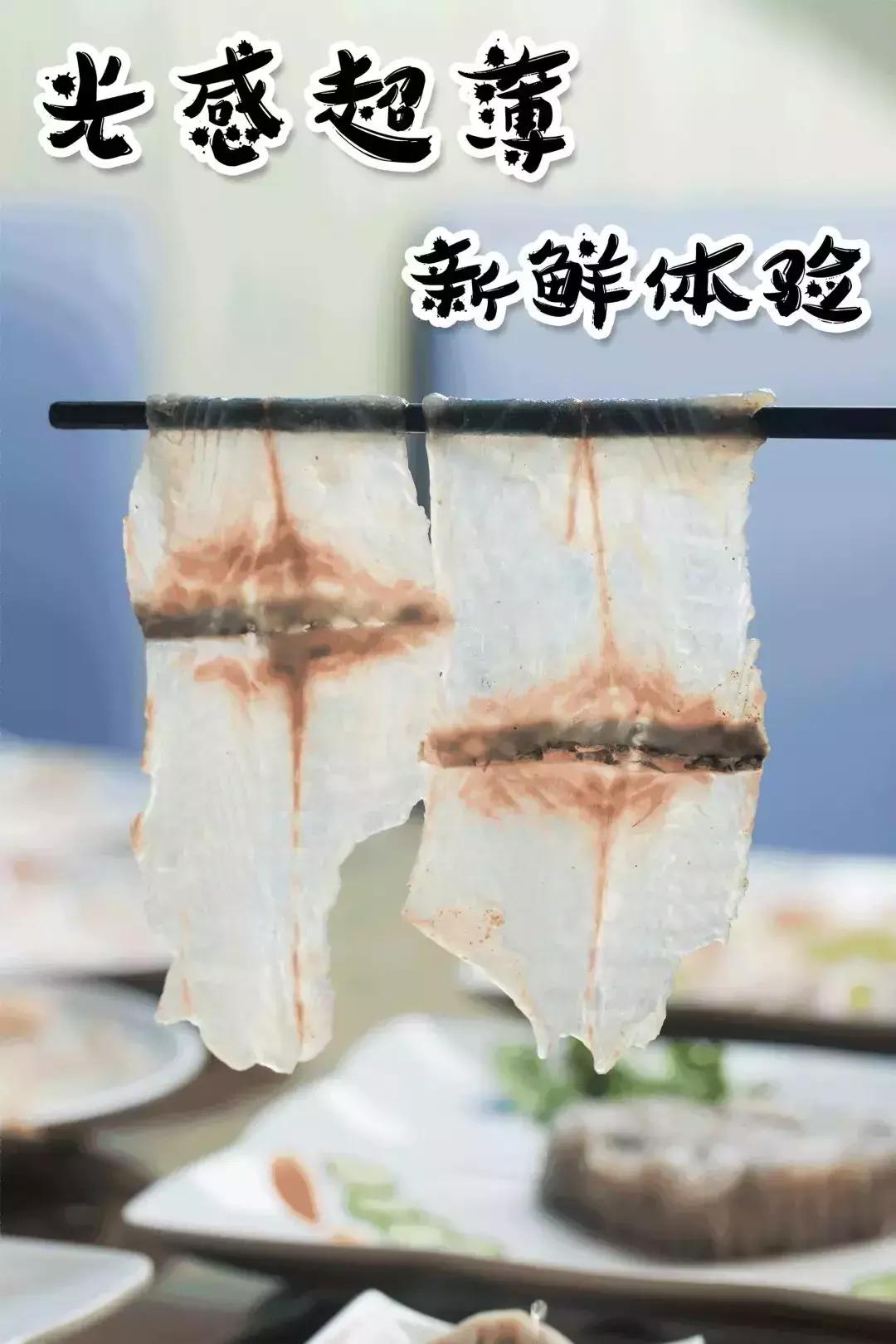 回头客最爱给“差评”的金牌老店，专卖薄过“冈本001”的……