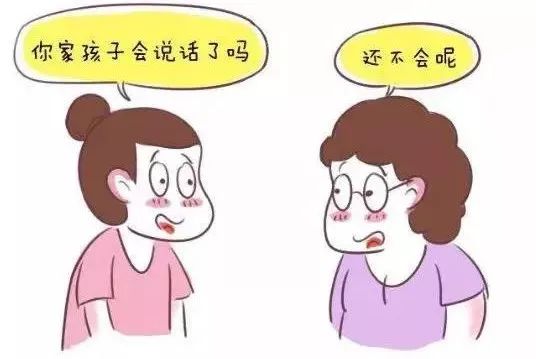 本周末！北京天坛医院的儿科专家“空降”杭州，还有50个专家号可预约申请！