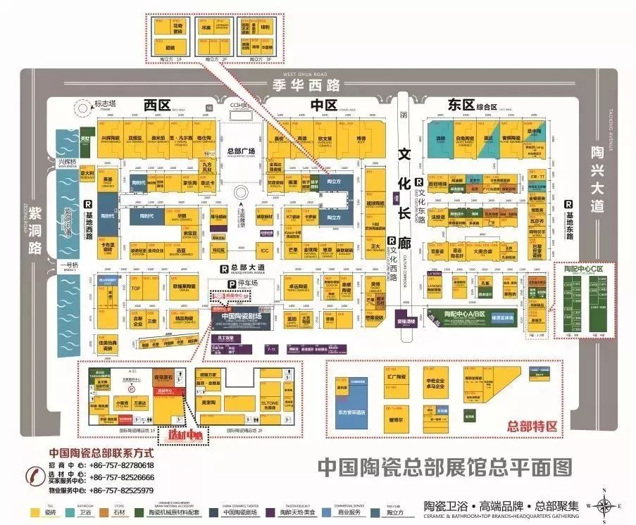 陶博会2022佛山展时间表,佛山陶博会最佳路线图