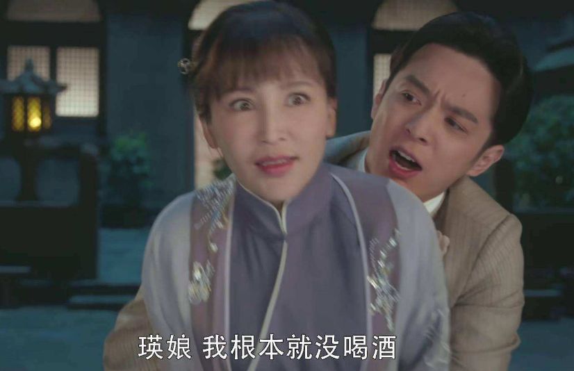 那些年陪父母看的电视剧吐槽,那些陪爸妈看过的神剧