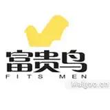 重阳节！不可错过的三大派系男装大盘点