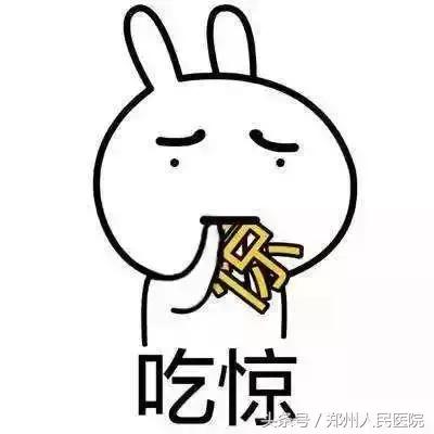 什么情况？！妇科病房住进了一位老爷爷……