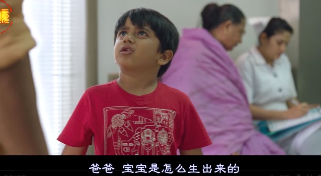 曾经的强奸之国，却拍出最好「性教片」