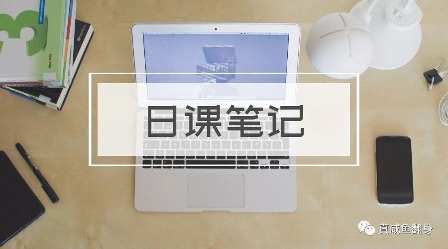 拼多多文案套路有哪些类型,拼多多营销文案有哪些类型