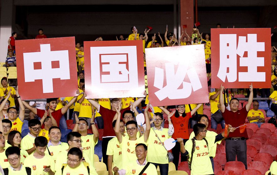 国足将对阵叙利亚在哪里直播,国足对叙利亚直播在线观看