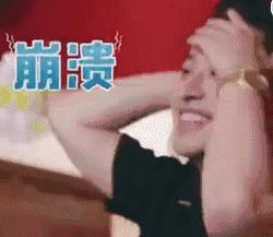 ppt能钉住一页吗,一滑动鼠标下划线就变了