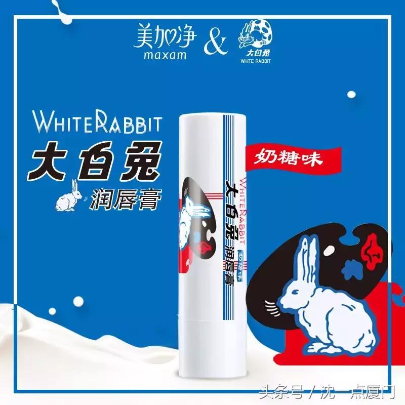 喜茶卖哪些东西,喜茶卖的是什么