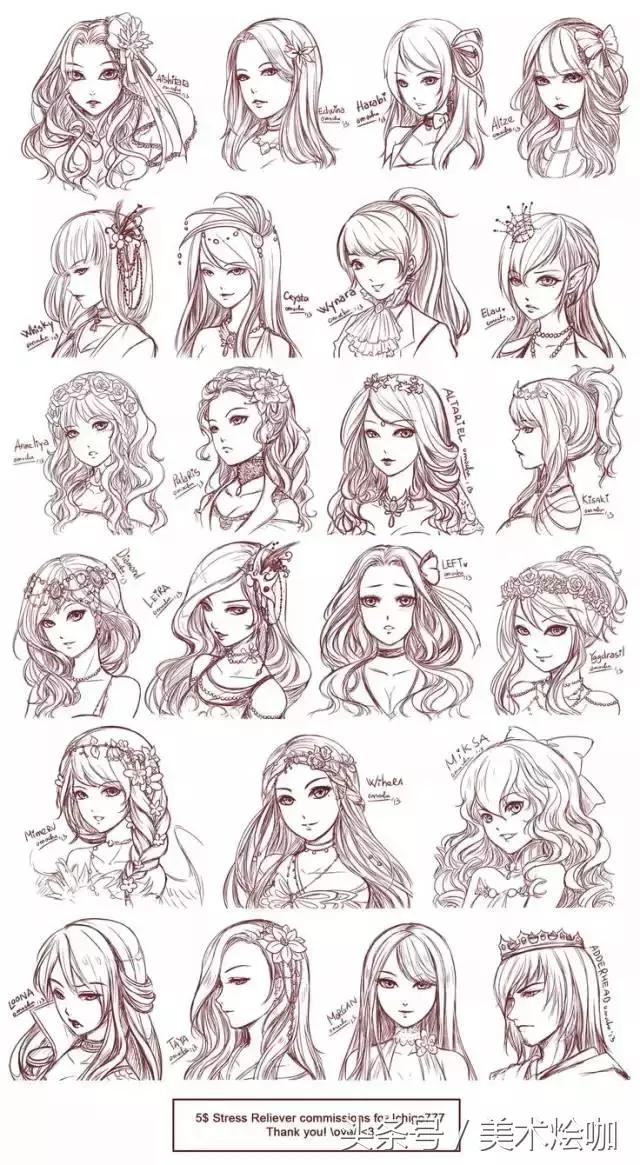 手把手教你画头发,如何三步学会画头发