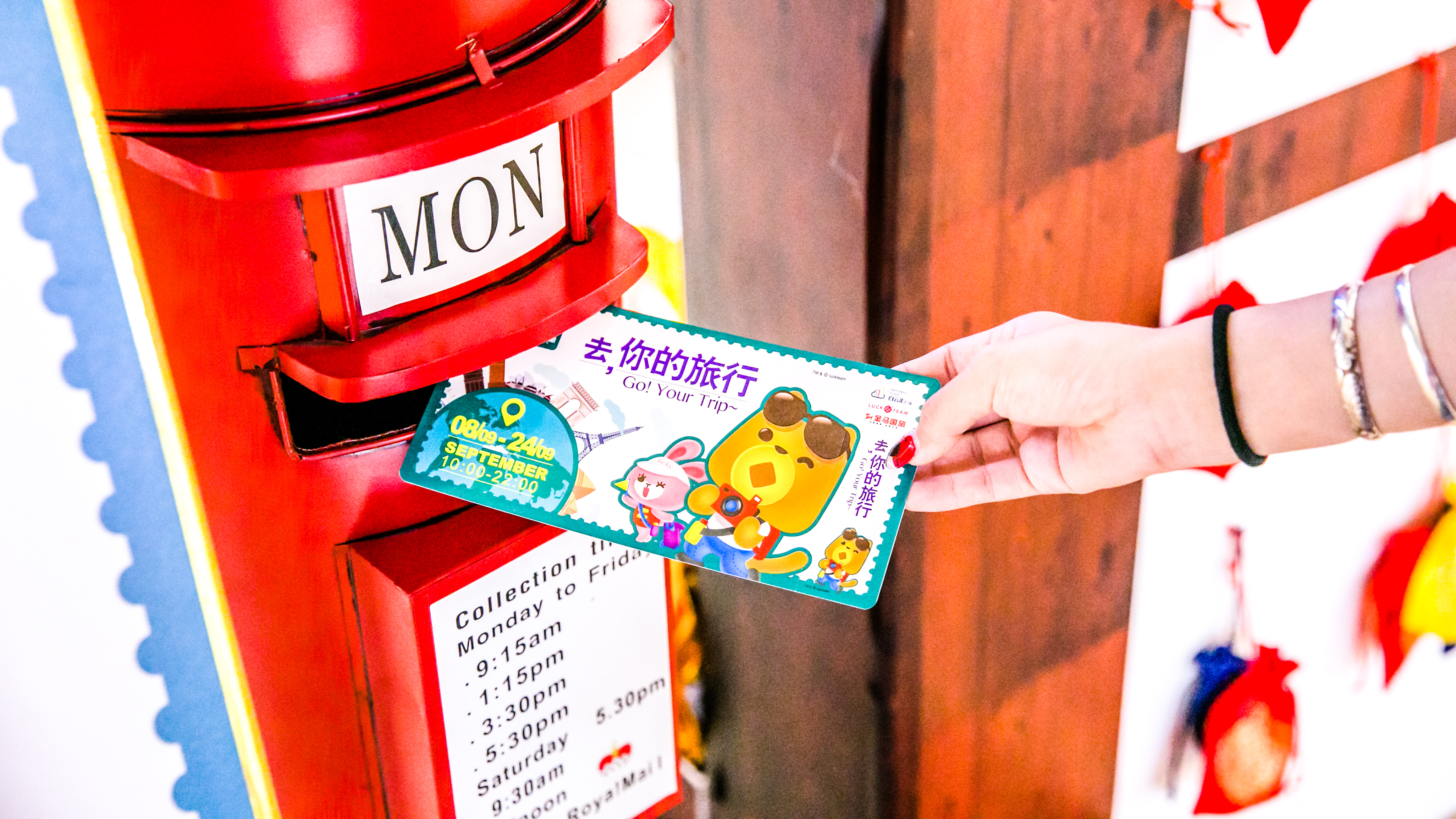 鏉ュ埌骞垮窞鐧戒簯姹囧箍鍦轰笌瑙備紬瑙侀潰,鐧戒簯姹囧箍鍦哄槈骞村崕