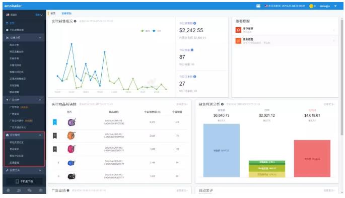 亚马逊订单如何快速获取Review,亚马逊卖家10种获取好review方法