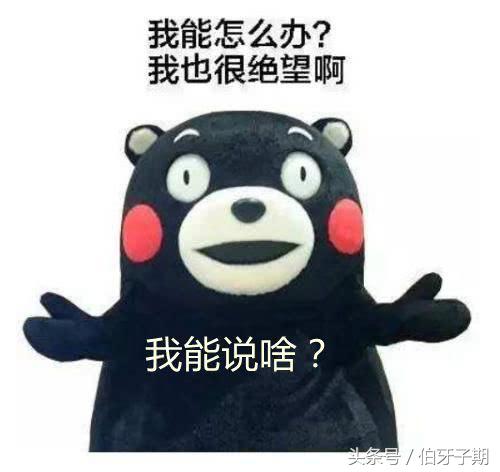 赴韩中国游客暴涨760%,赴韩中国游客出现大幅增长