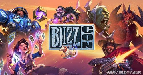 你是在为难我钱包！2018暴雪嘉年华特卖会周边曝光