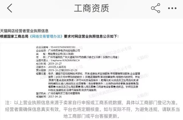 如何避免买到假货总结,假货泛滥怎么治