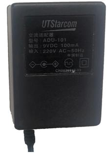 释说芯语:牛人分享——充电器历史漫谈