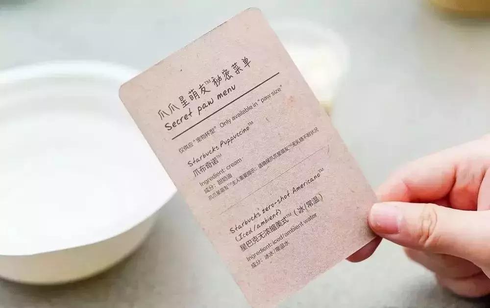 星巴克台湾,台湾星巴克复古