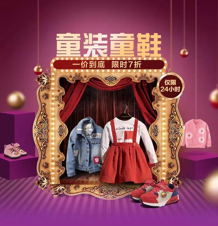 孩子脚臭穿哪种鞋子防臭,孩子脚臭怎么挑鞋子洗干净