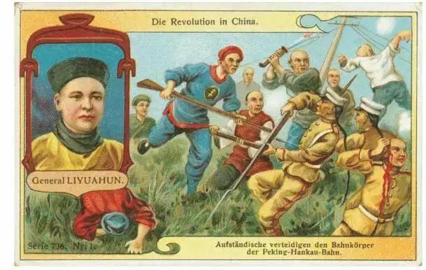 辛亥革命为什么发生在武昌,辛亥革命发生的主要原因