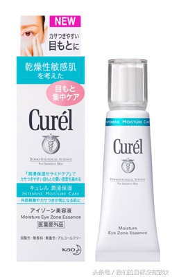 雅诗兰黛蓝光眼霜适合多大年龄,欧莱雅紫熨斗眼霜适合多大年龄