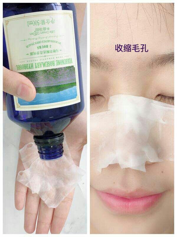 小孩黑头怎么去除最有效的方法,脸上黑头粉刺毛孔粗大怎么去除