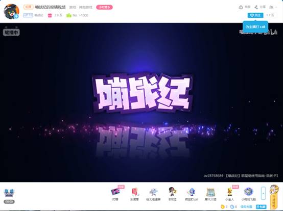 嘣战纪还能玩吗,嘣战纪什么时候开服