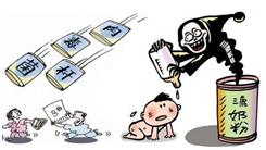 现在的代购都是怎么样了,代购是真的假的