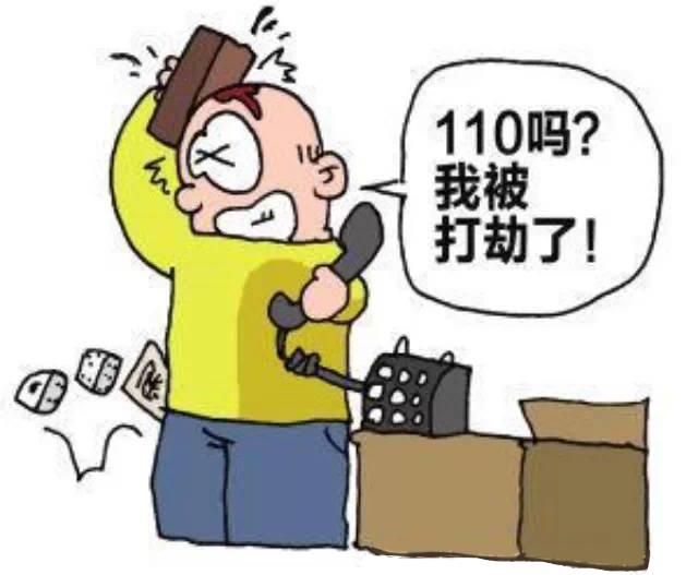 聪明反被聪明误弄巧成拙,聪明反被聪明误好心没好报