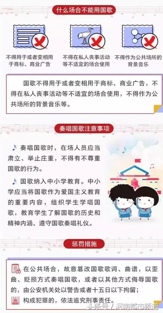 网红莉哥的直播账号被解封,凉凉歌曲原唱莉哥