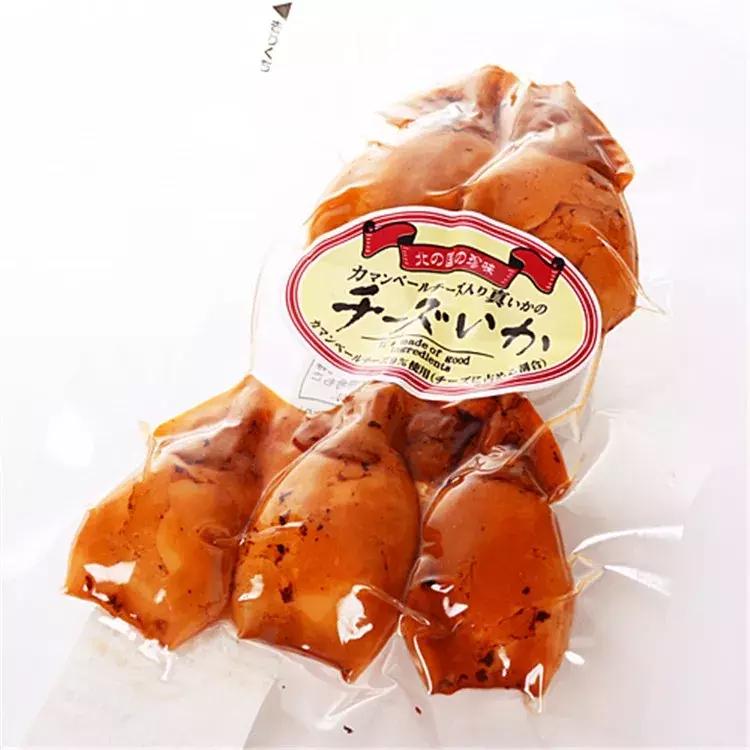 娣樺疂缇庨搴楅摵绉嶈崏,缃戣喘娣樺疂缇庨