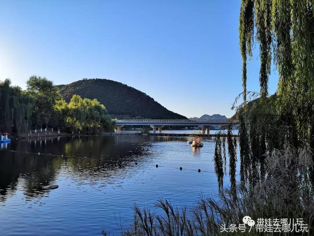 京郊十大亲子酒店,平谷亲子酒店值得去吗