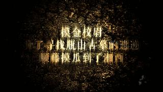 万达乐园活动攻略,万达乐园免费吗