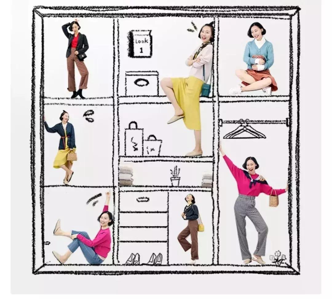 优衣库女装爱马仕系列,秋装上新季节