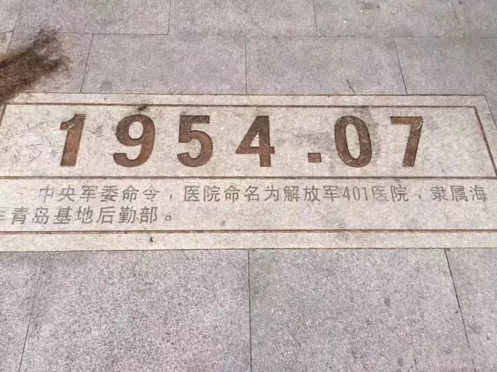 部队医院编制最新消息,解放军医院改革后编制